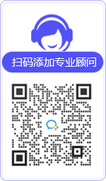 思南律师在线咨询